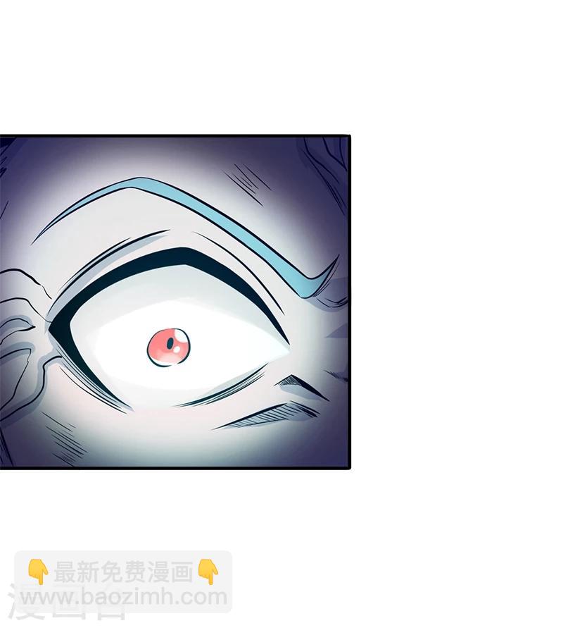 第236话 极秘计划开始！7
