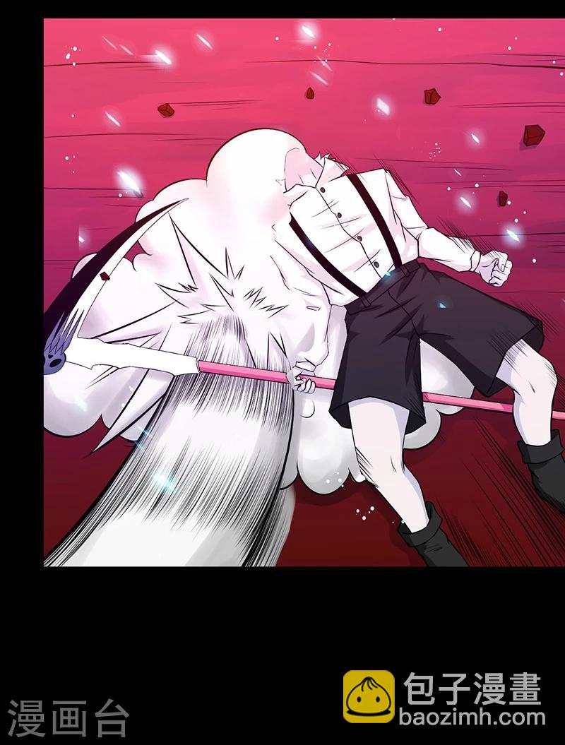 第241话 结束的任务？12