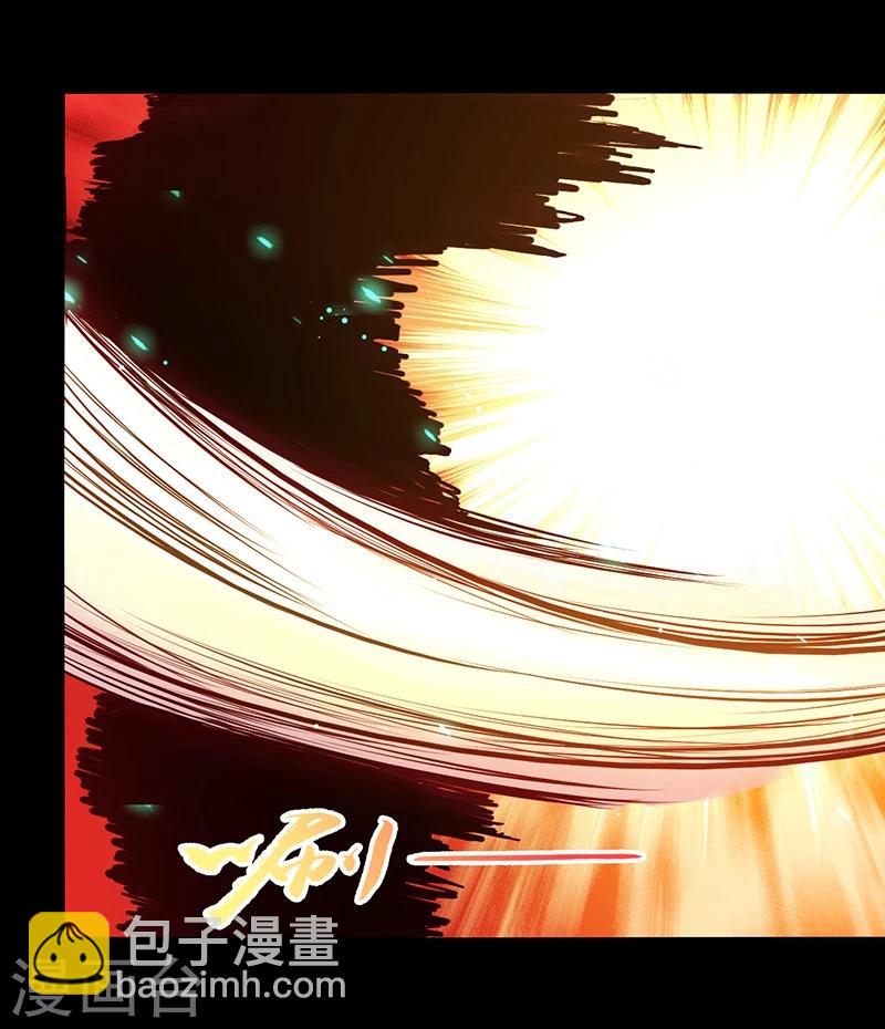 第241话 结束的任务？20
