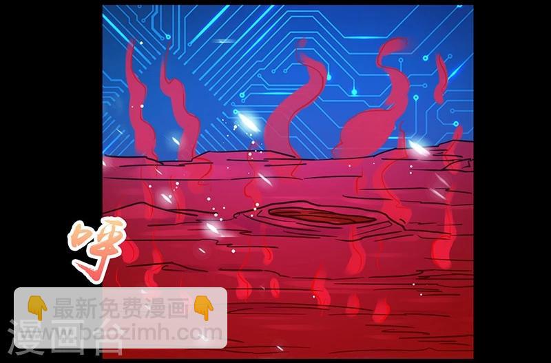 第241话 结束的任务？23
