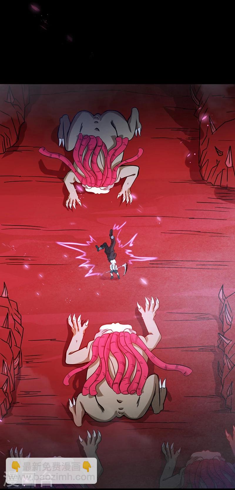 第241话 结束的任务？31