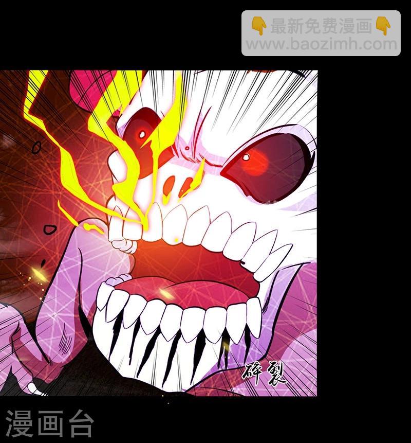 第241话 结束的任务？36