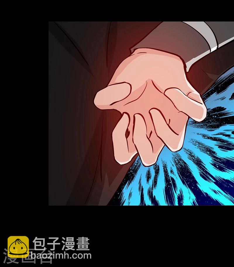 第241话 结束的任务？38