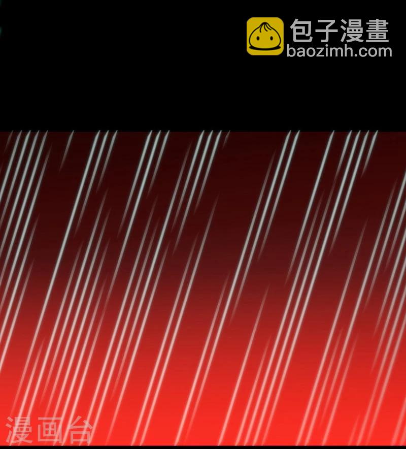 第241话 结束的任务？53