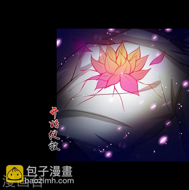 第243话 崩坏的前夕15
