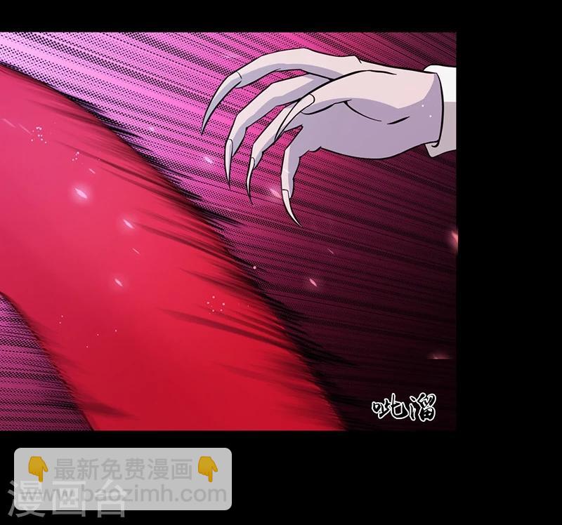 第243话 崩坏的前夕29