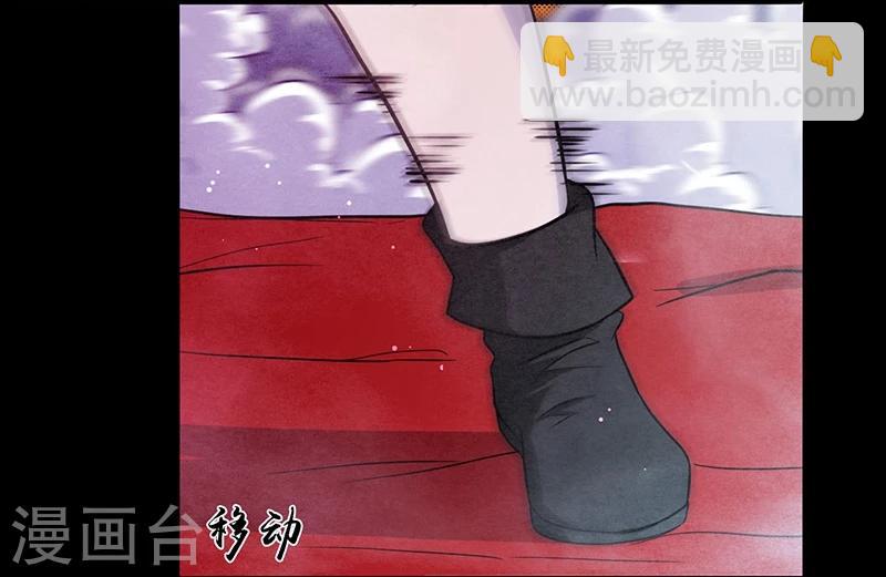 第243话 崩坏的前夕35