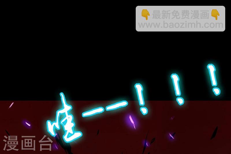 第243话 崩坏的前夕46