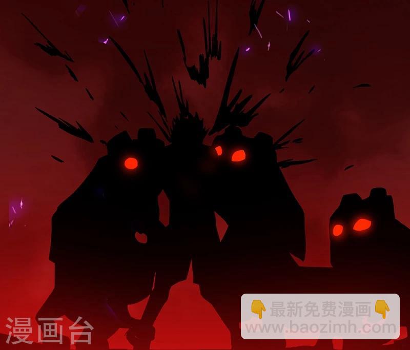 第243话 崩坏的前夕47