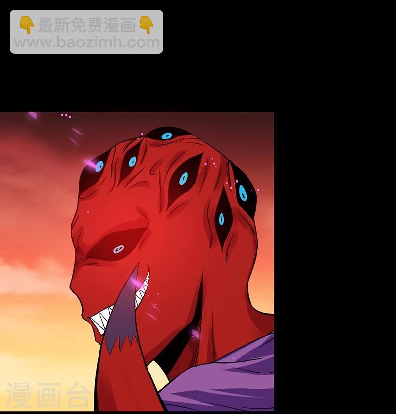 第243话 崩坏的前夕57
