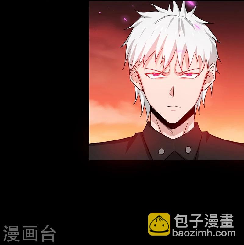 第243话 崩坏的前夕59