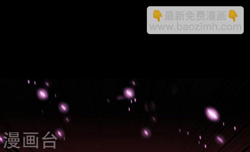 第243话 崩坏的前夕9