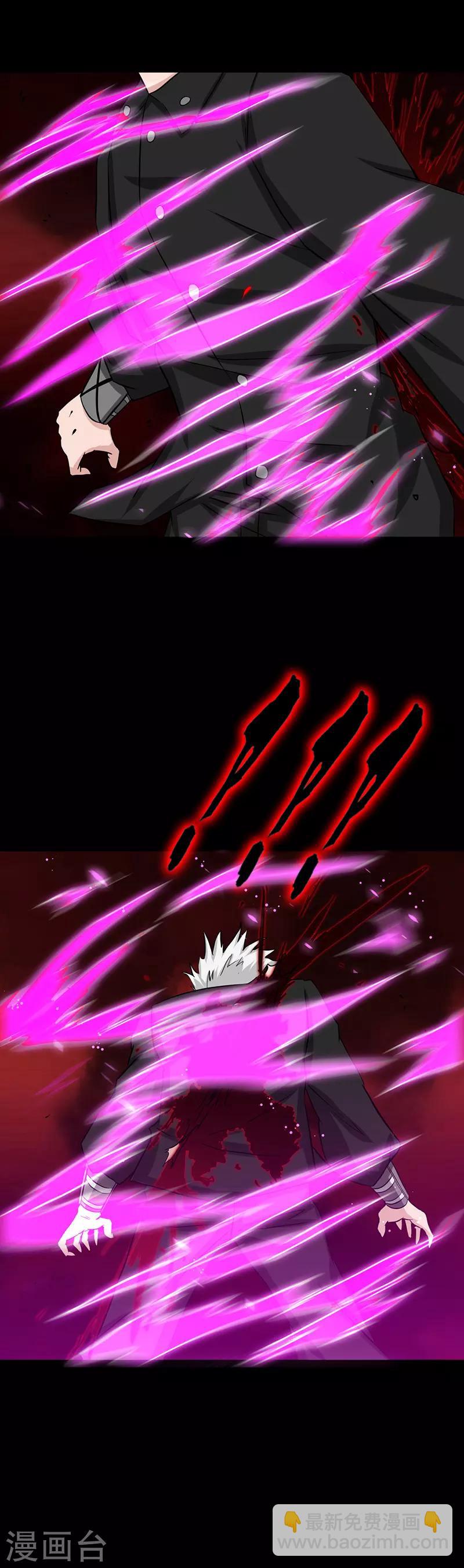 第244话 大变天15