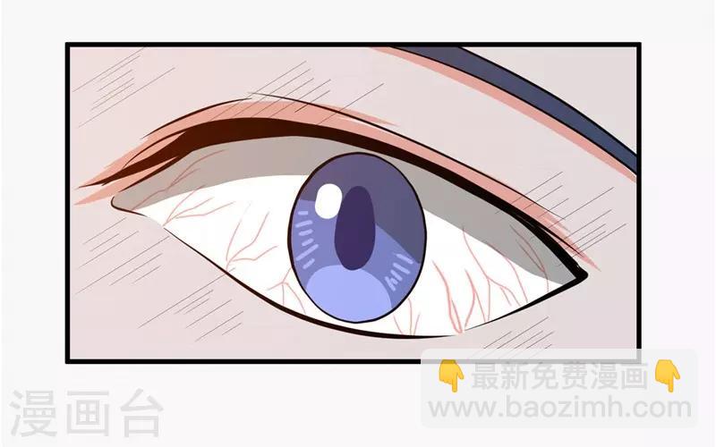 第304话 看着我邪恶的双眼19