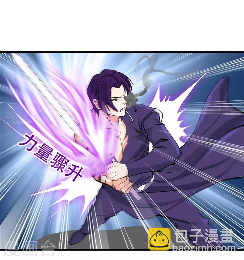 第306话 双雄16