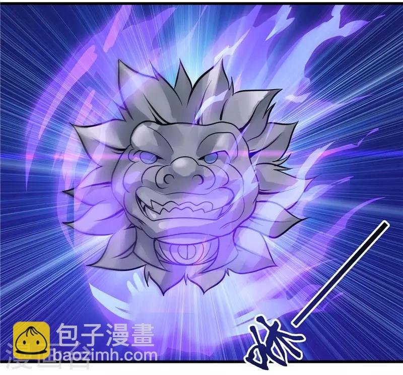 第306话 双雄2
