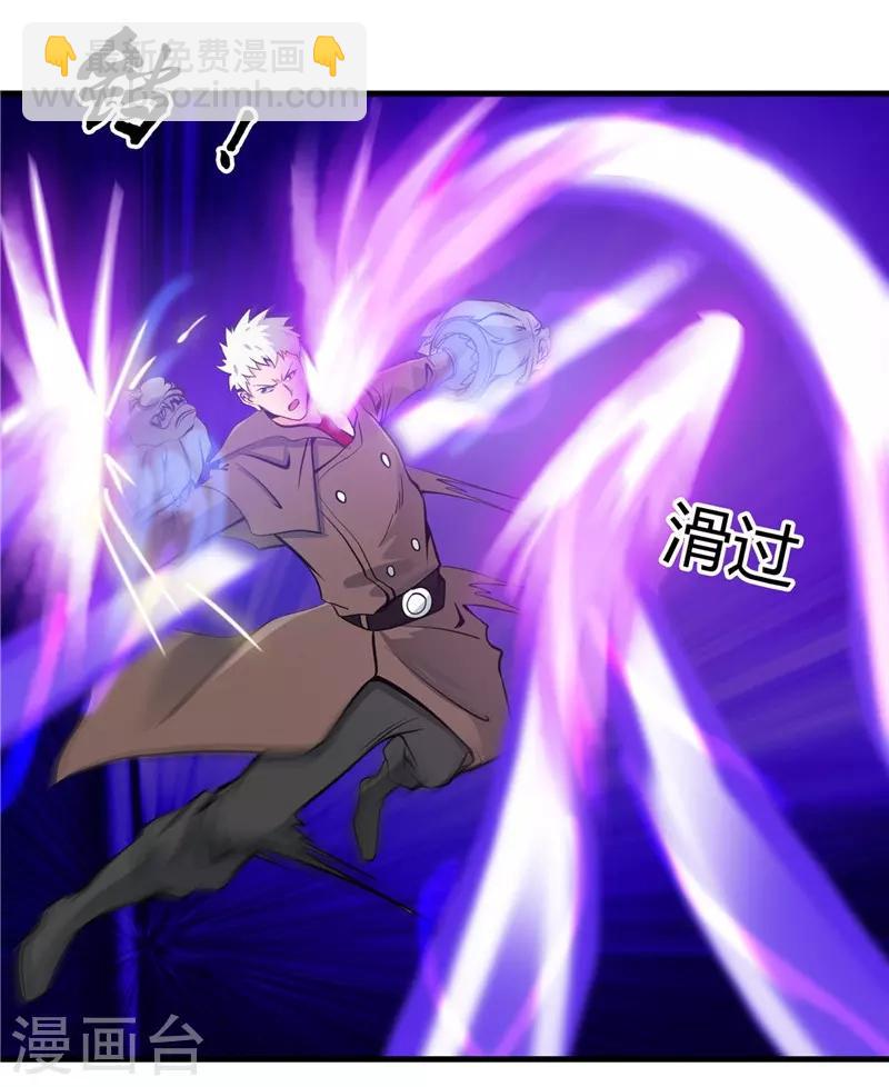 第306话 双雄22