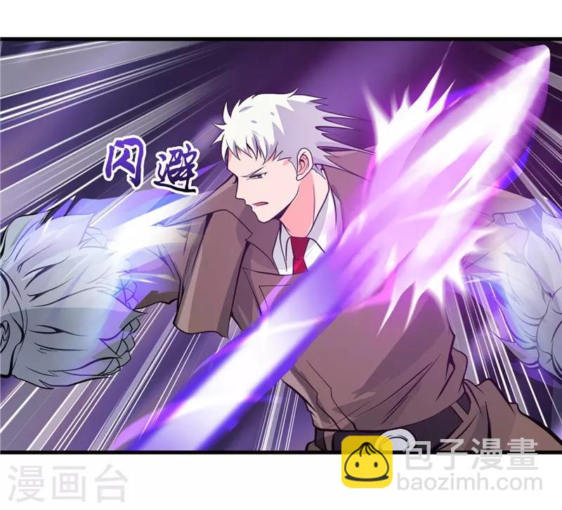第306话 双雄25