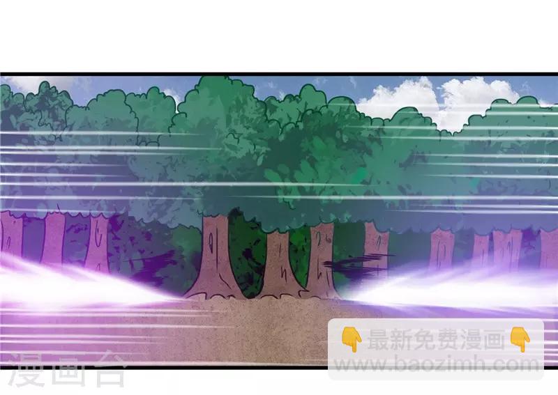 第306话 双雄28
