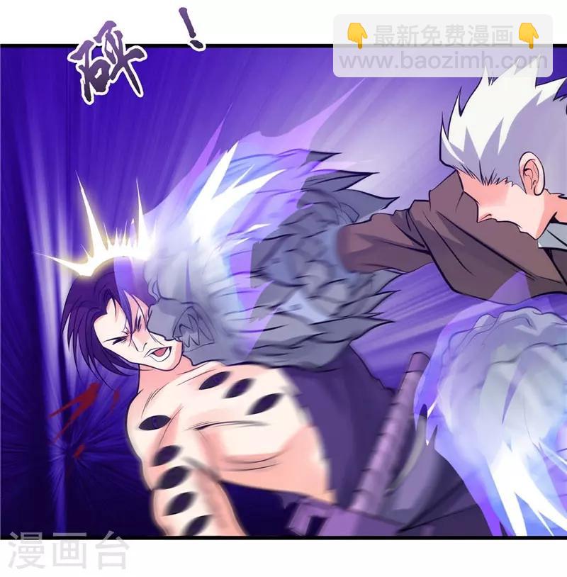第306话 双雄3