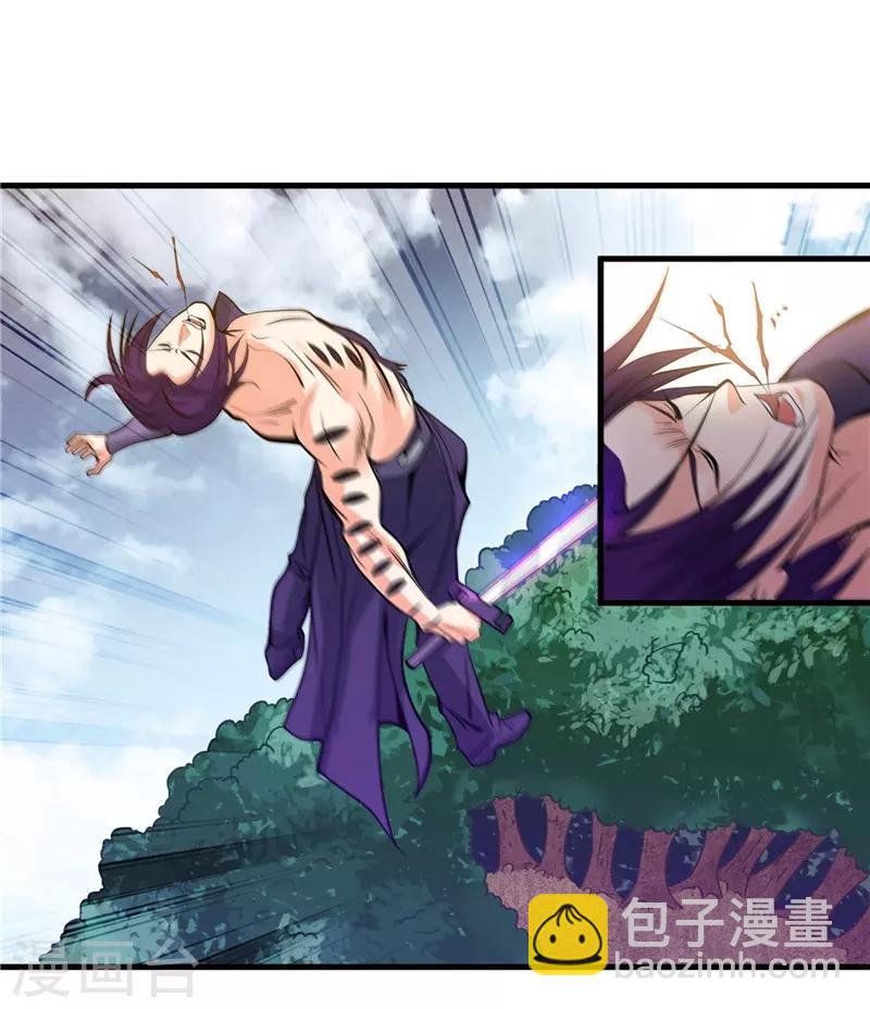 第306话 双雄32