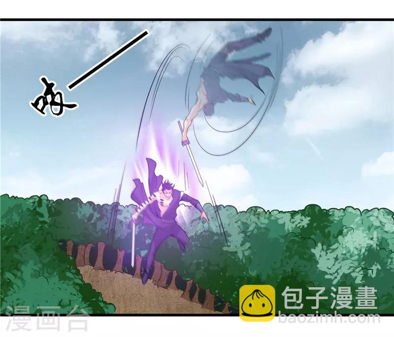 第306话 双雄33