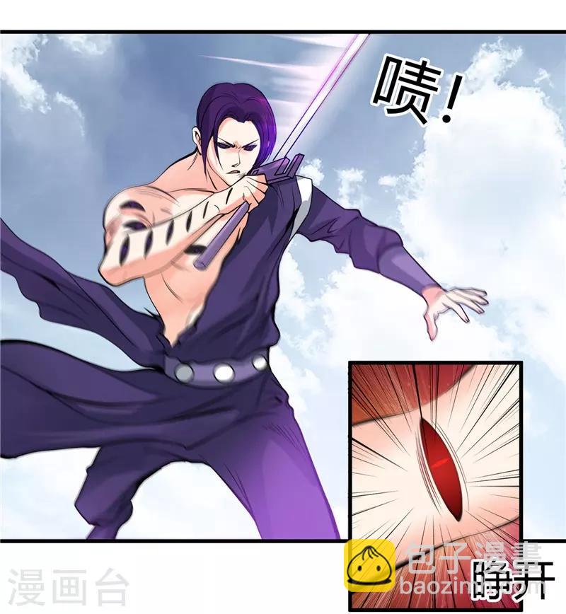第306话 双雄34