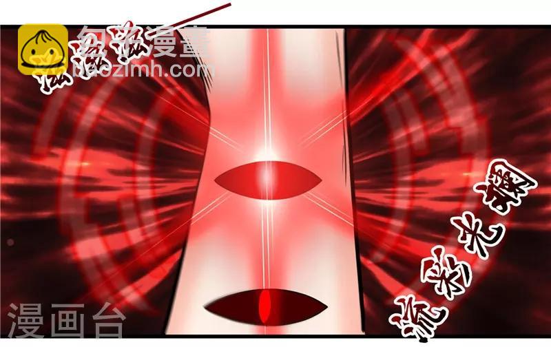 第306话 双雄35
