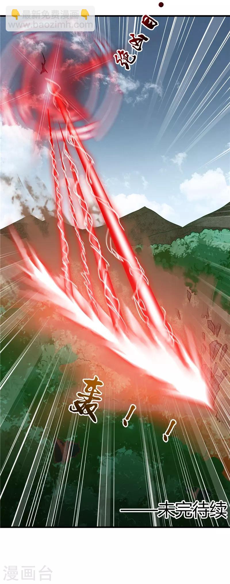 第306话 双雄36