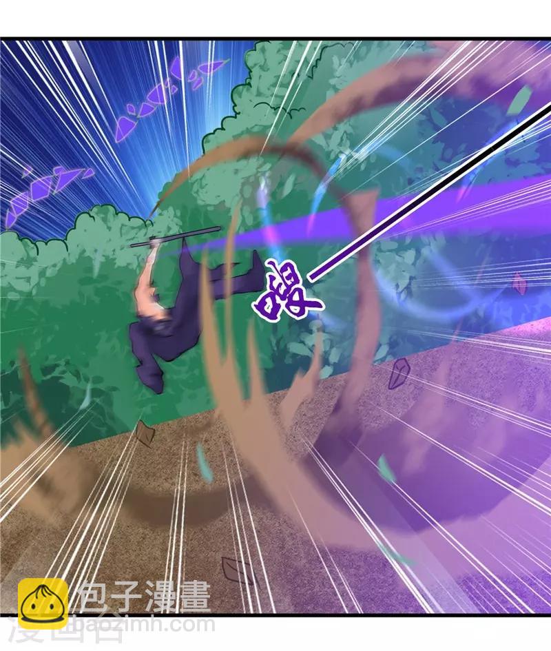 第306话 双雄4
