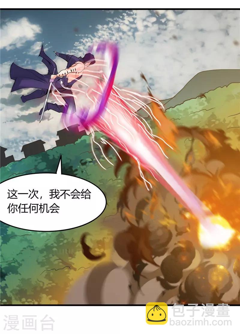 第307话 狂人12