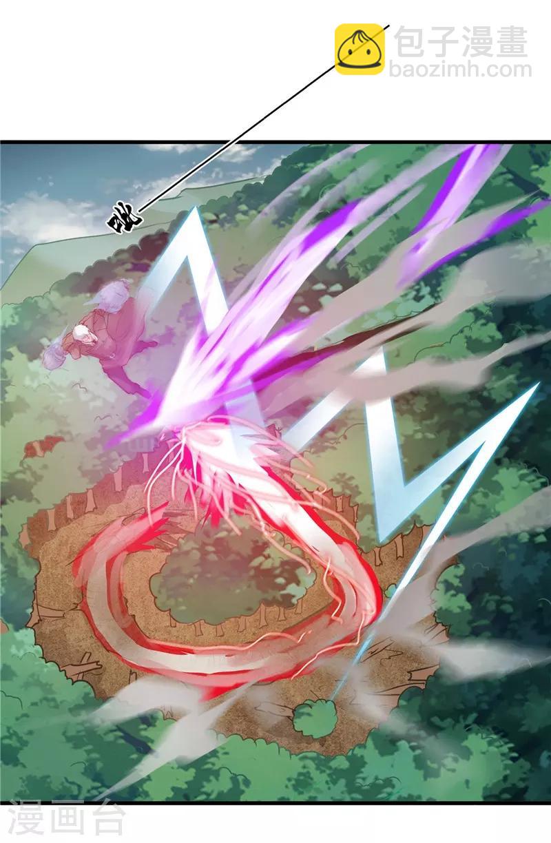 第307话 狂人18