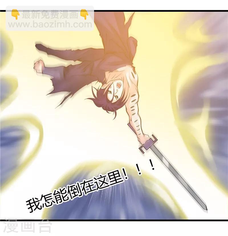 第308话 不能输？！16