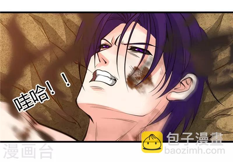 第308话 不能输？！21