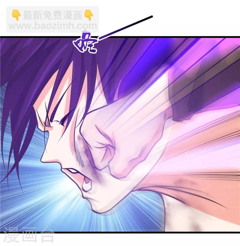 第308话 不能输？！23