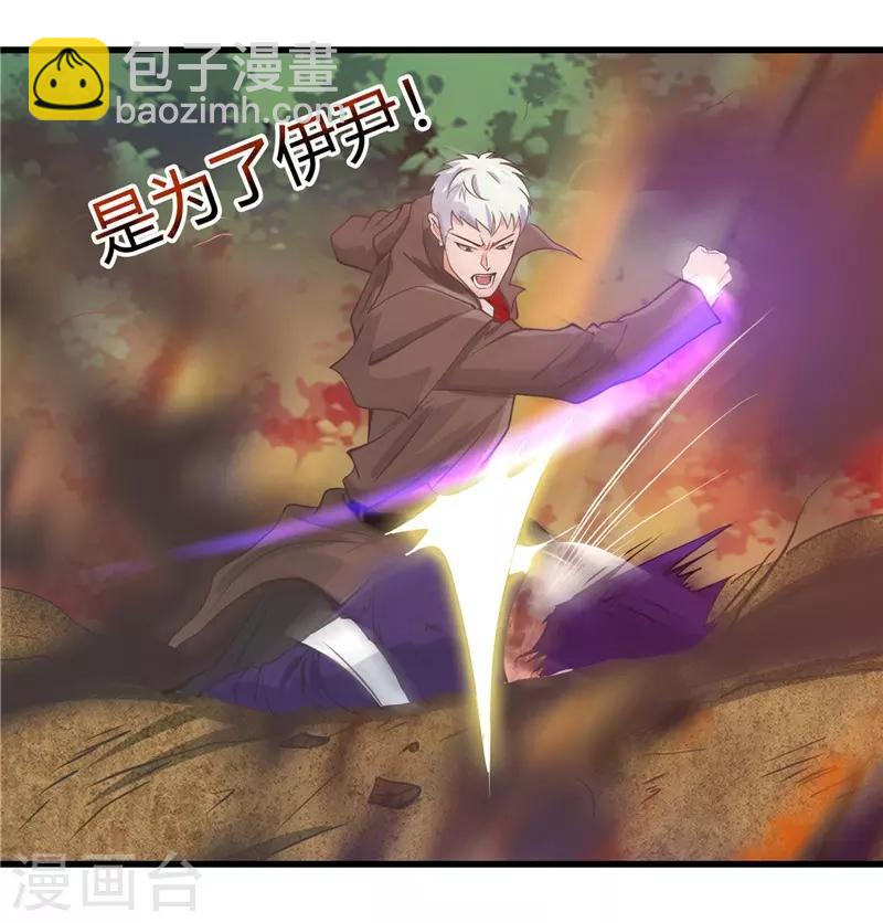 第308话 不能输？！24