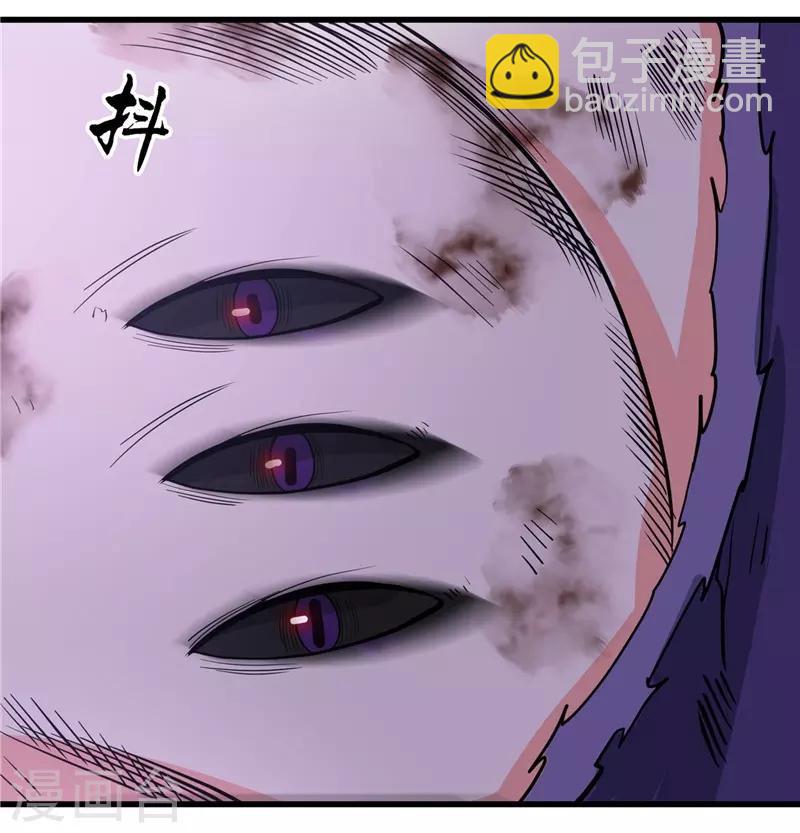 第308话 不能输？！29