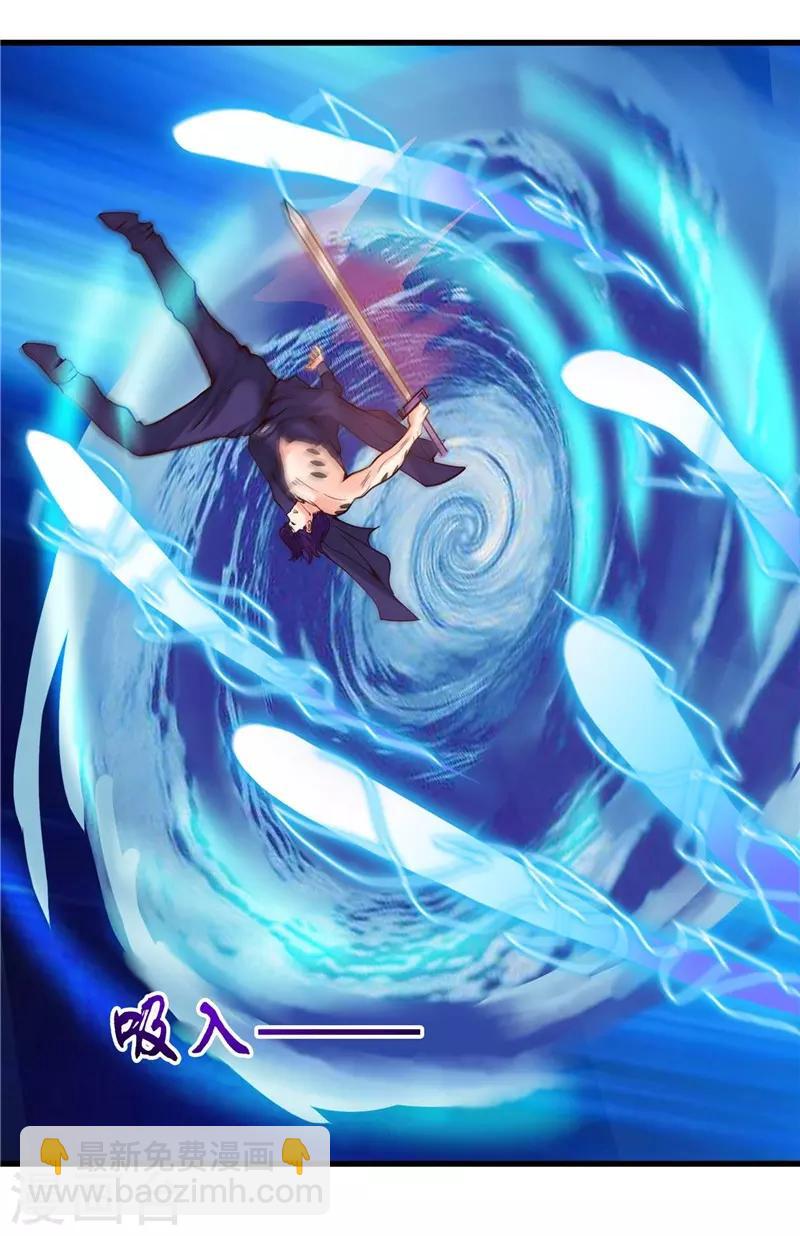 第308话 不能输？！3