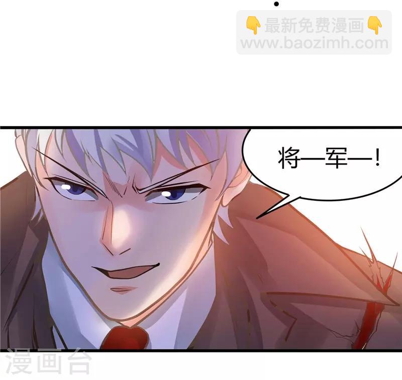 第308话 不能输？！5