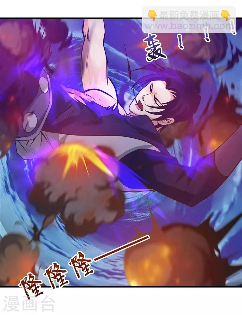 第308话 不能输？！6