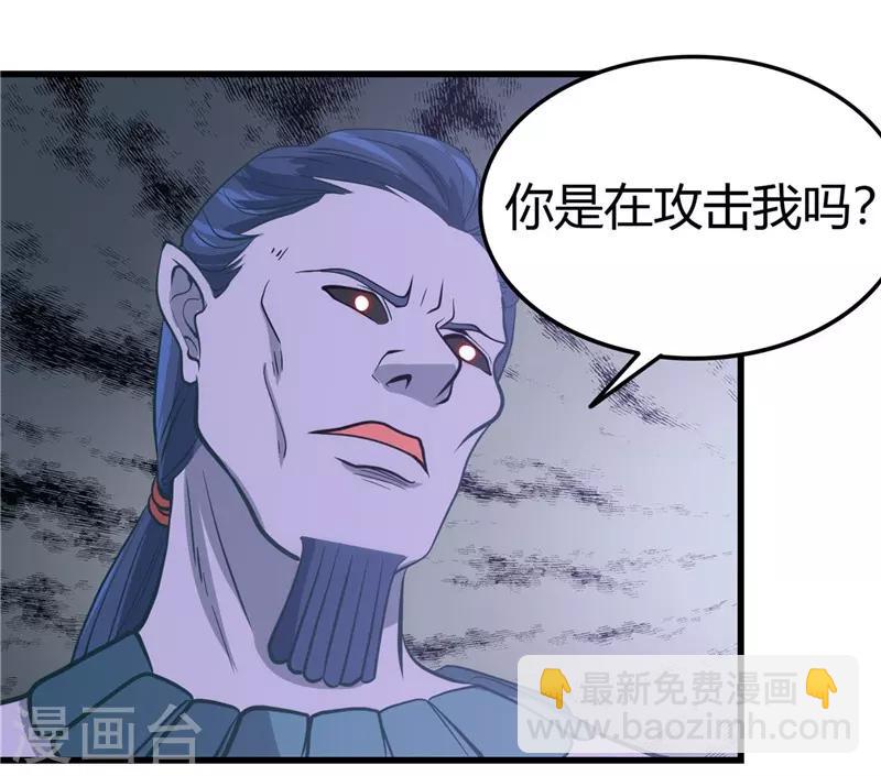 第312话 见证奇迹之前12