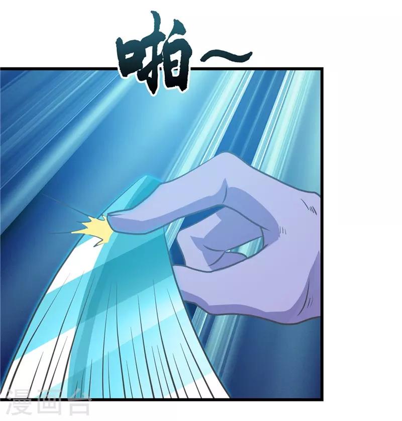 第312话 见证奇迹之前2