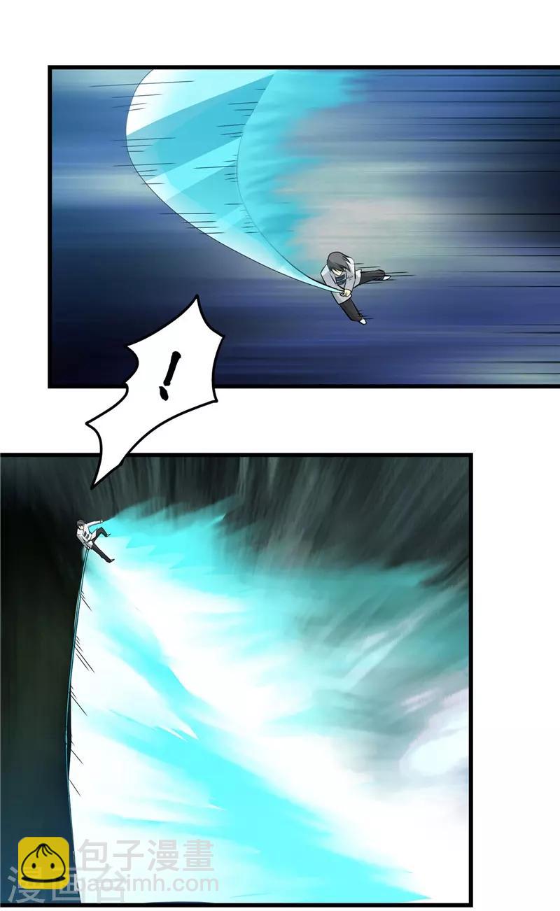 第312话 见证奇迹之前5