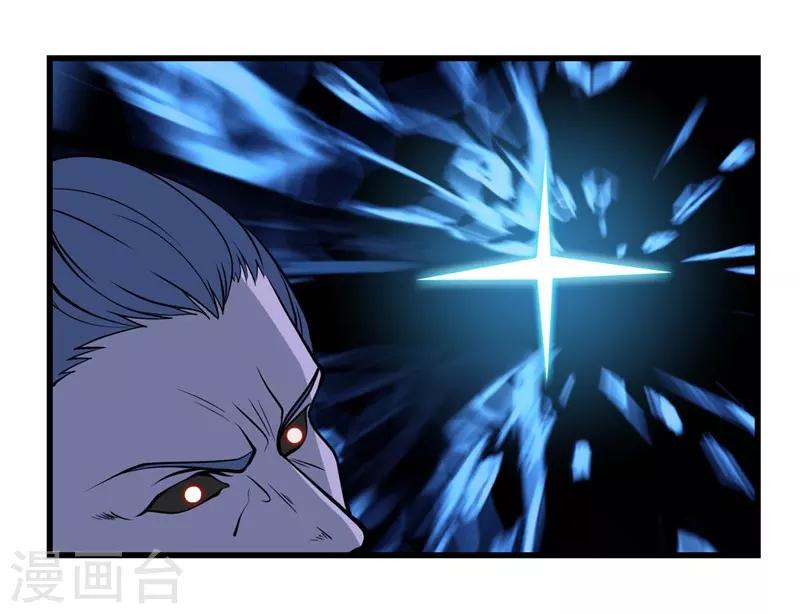 第312话 见证奇迹之前7