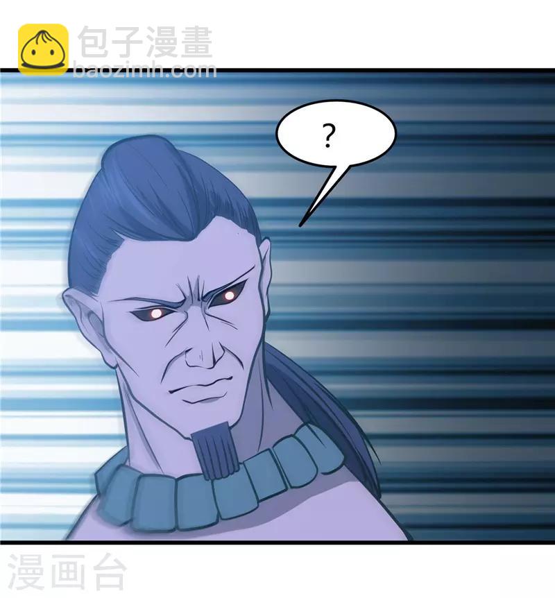 第312话 见证奇迹之前9
