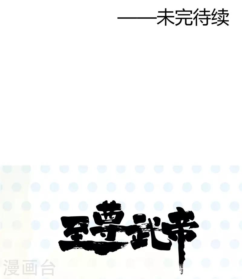 第314话 开庭审判23