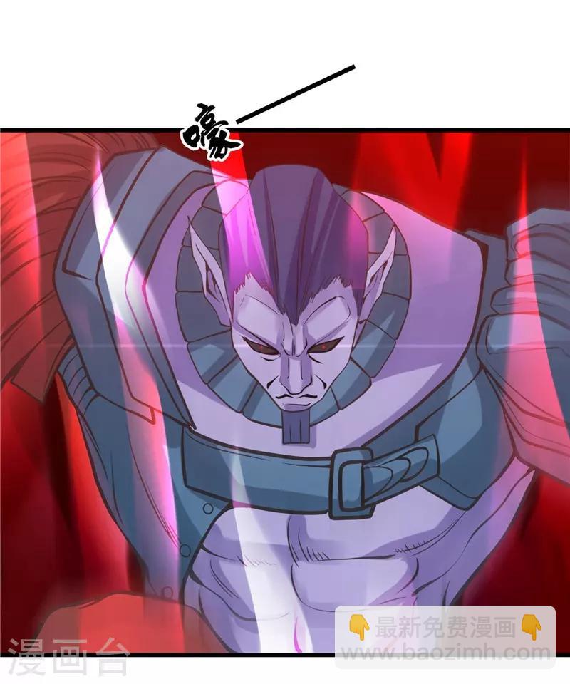第318话 门与鳞片29