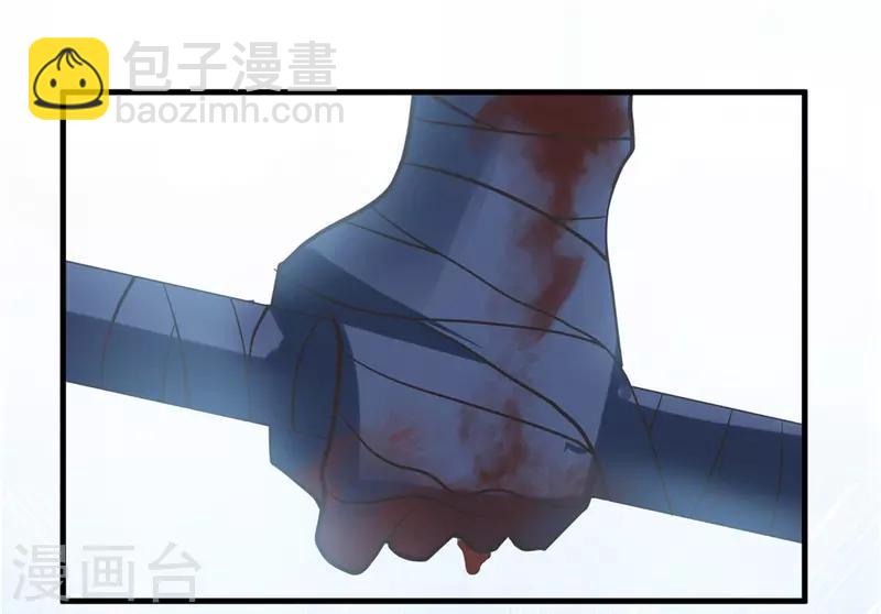 第322话 黑桃如士兵的利剑1