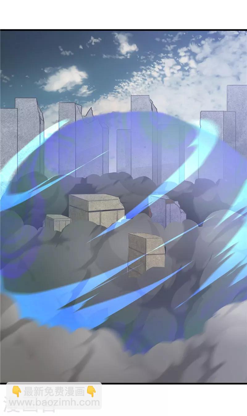 第322话 黑桃如士兵的利剑24