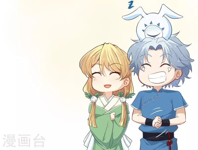 第322话 黑桃如士兵的利剑31